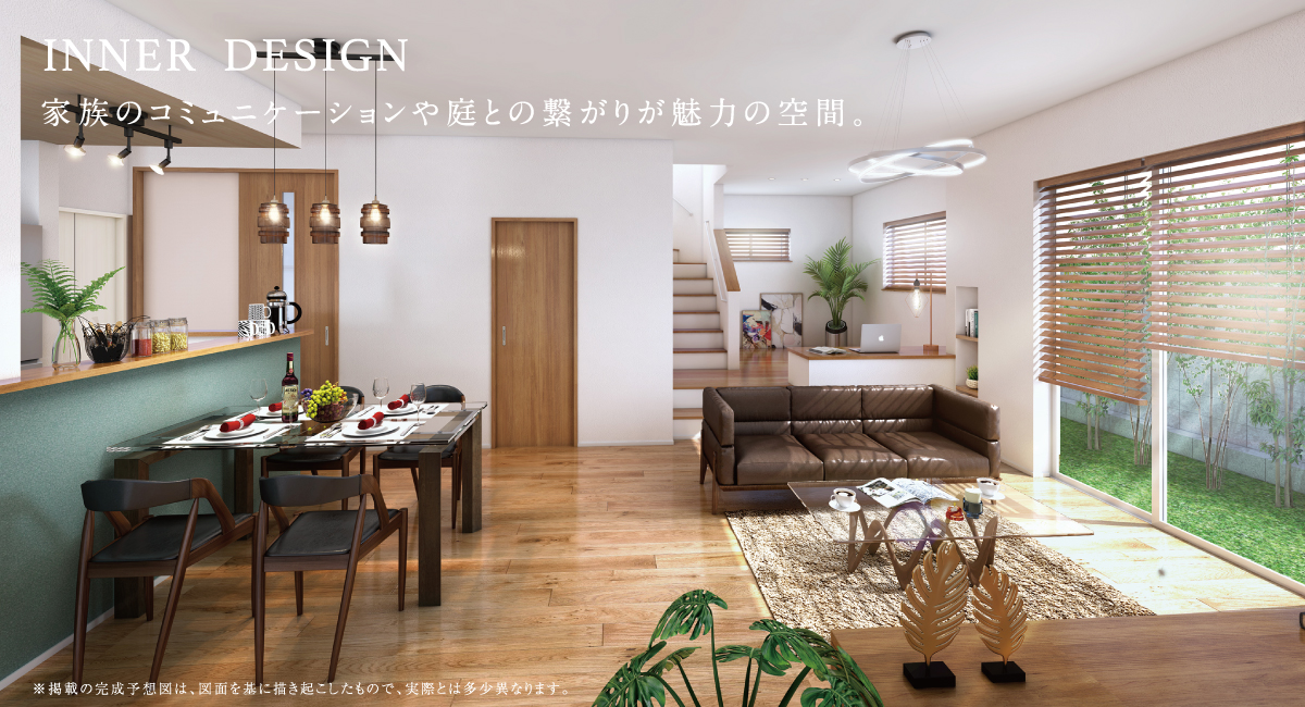 アンサンブルふじみ野 インテリア_1