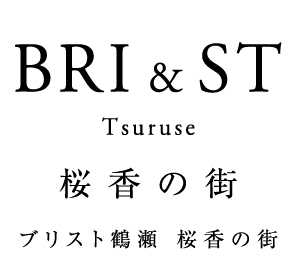 ブリスト鶴瀬 桜香の街