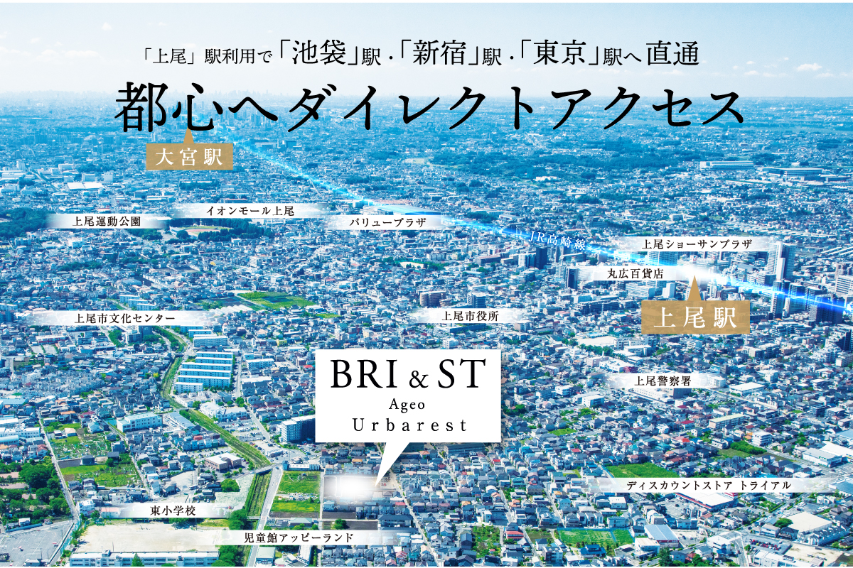 ※航空写真は現地周辺を撮影したものに一部CG加工を施したもので実際とは多少異なります。(2024年5月撮影)