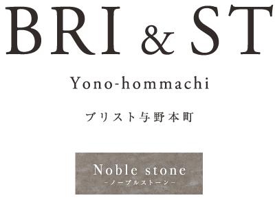 ブリスト与野本町 ノーブルストーン