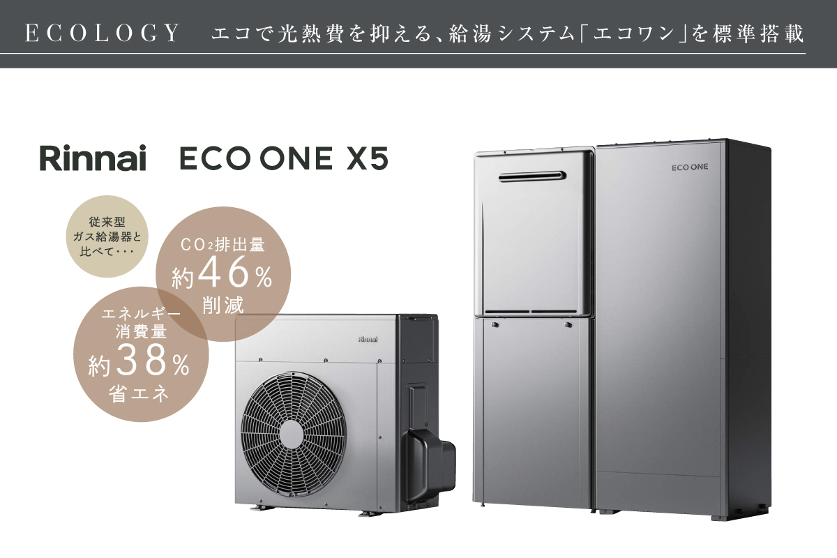 ※画像はイメージです。