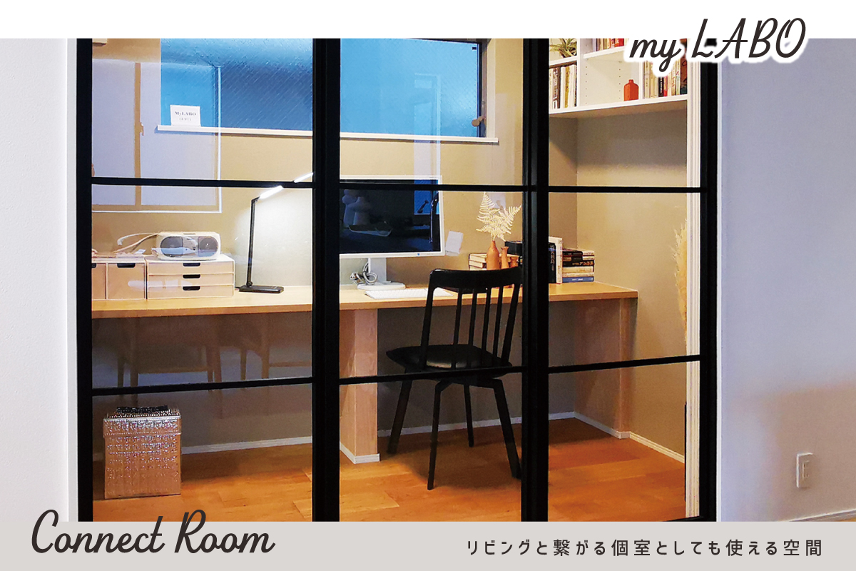 画像はイメージです。