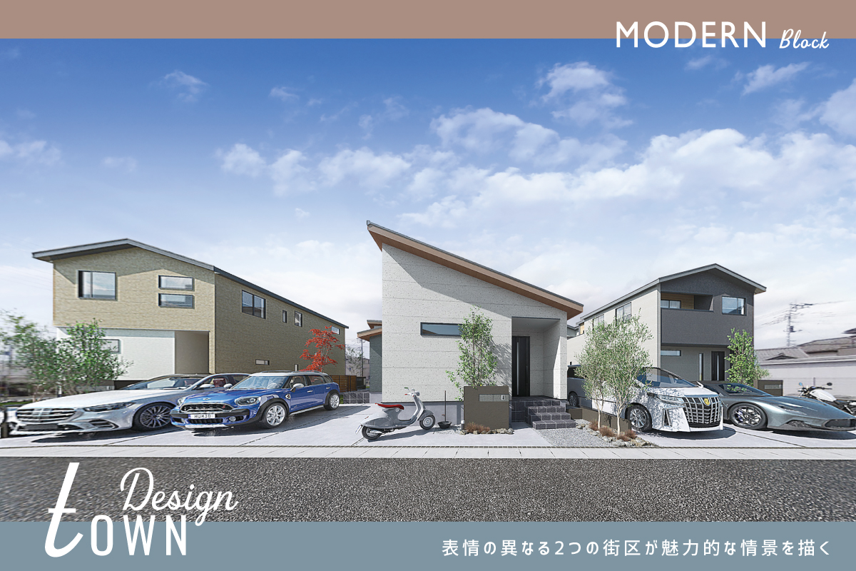 パースは図面をもとに描き起こしたもので実際とは多少異なります。