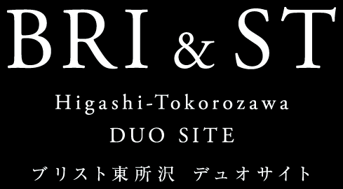 ブリスト東所沢 デュオサイト