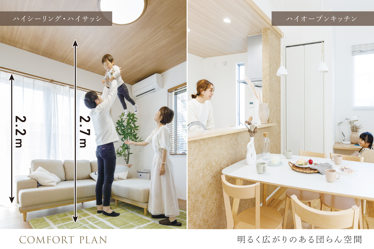 ※画像はイメージです。