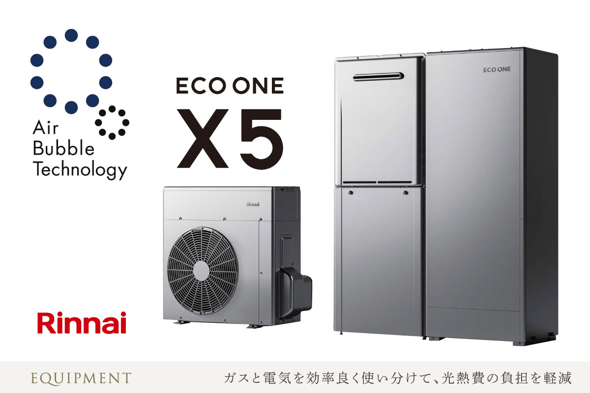 ※画像はイメージです。