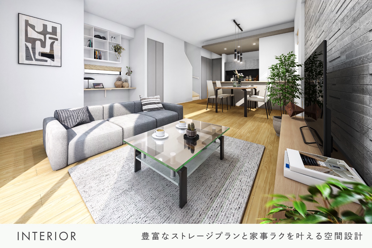 パースは図面をもとに描き起こしたもので実際とは多少異なります。