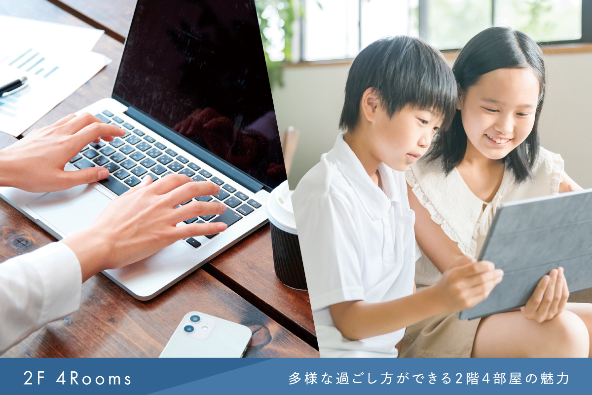 画像はイメージです。