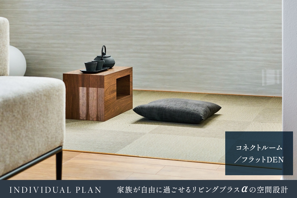 ※写真はイメージです。