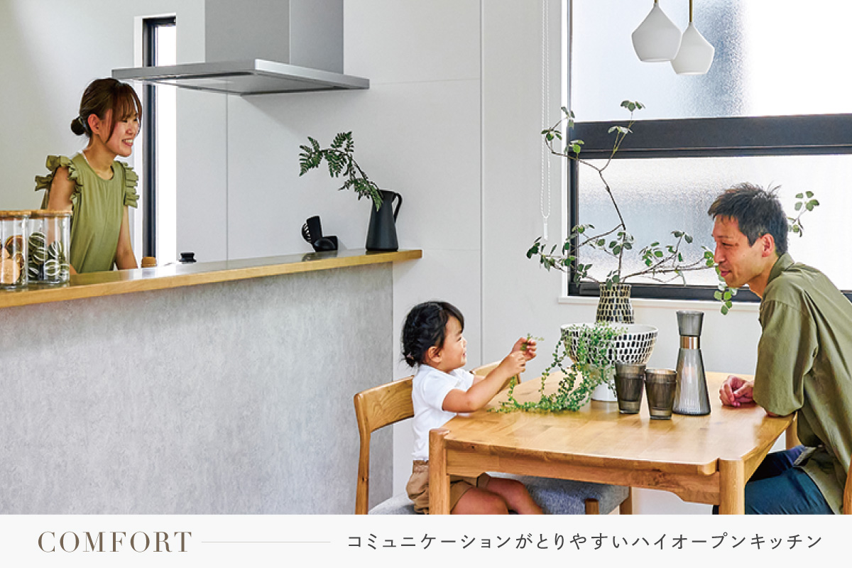 画像はイメージです。