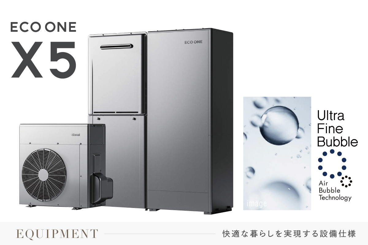 画像はイメージです。