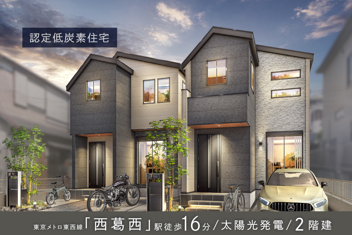 パースは図面をもとに描き起こしたもので実際とは多少異なります。