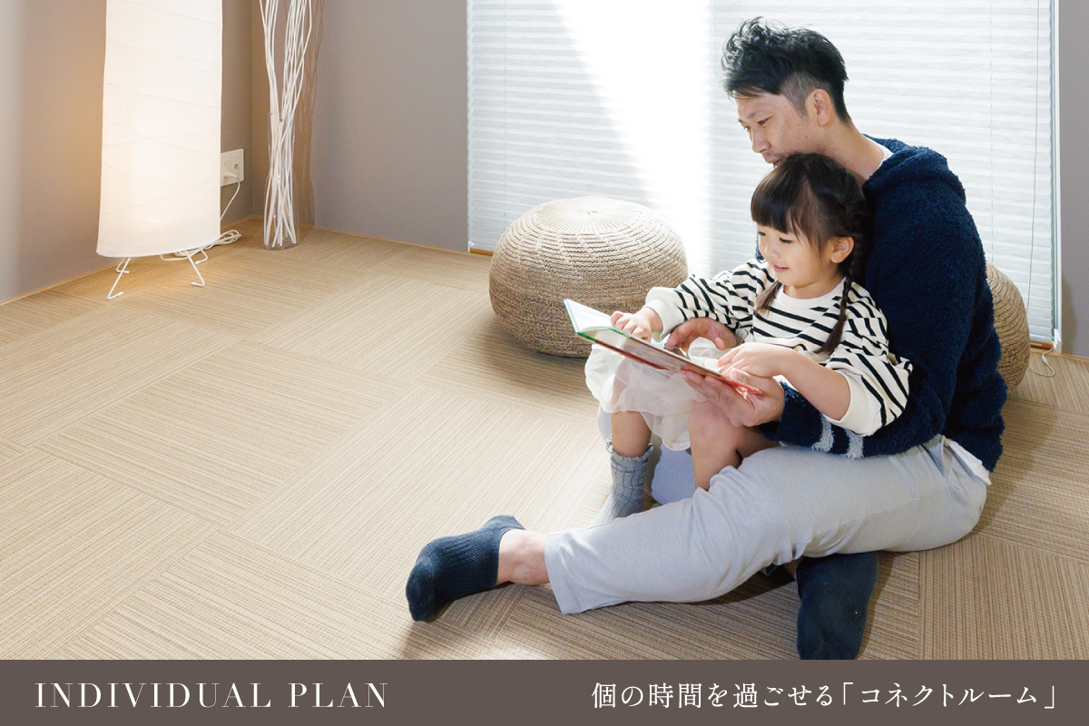 画像はイメージです。