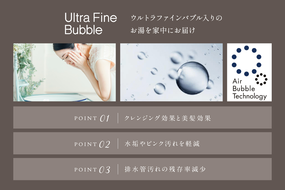 画像はイメージです。