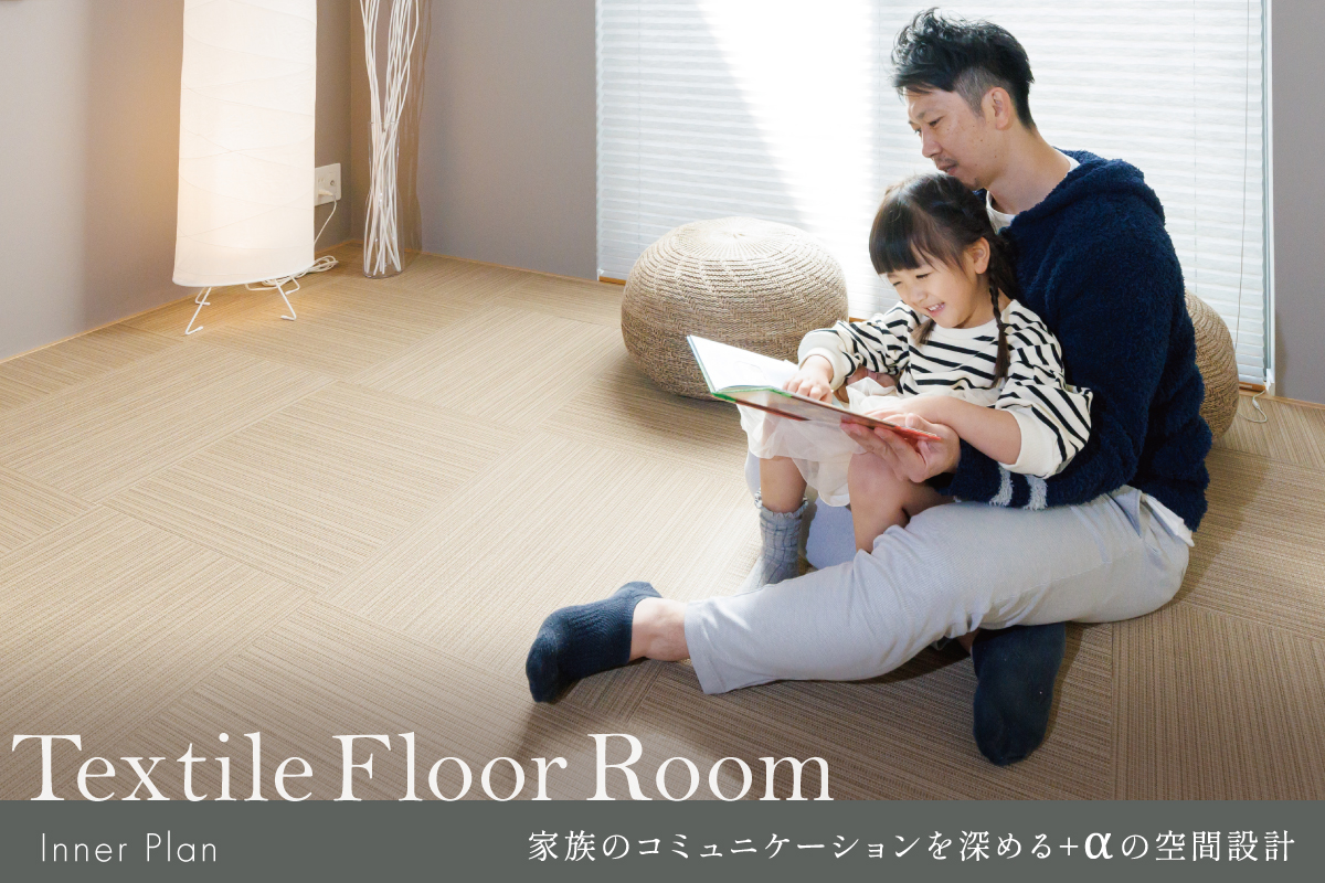画像はイメージです。
