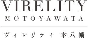 【予告広告】ヴィレリティ本八幡