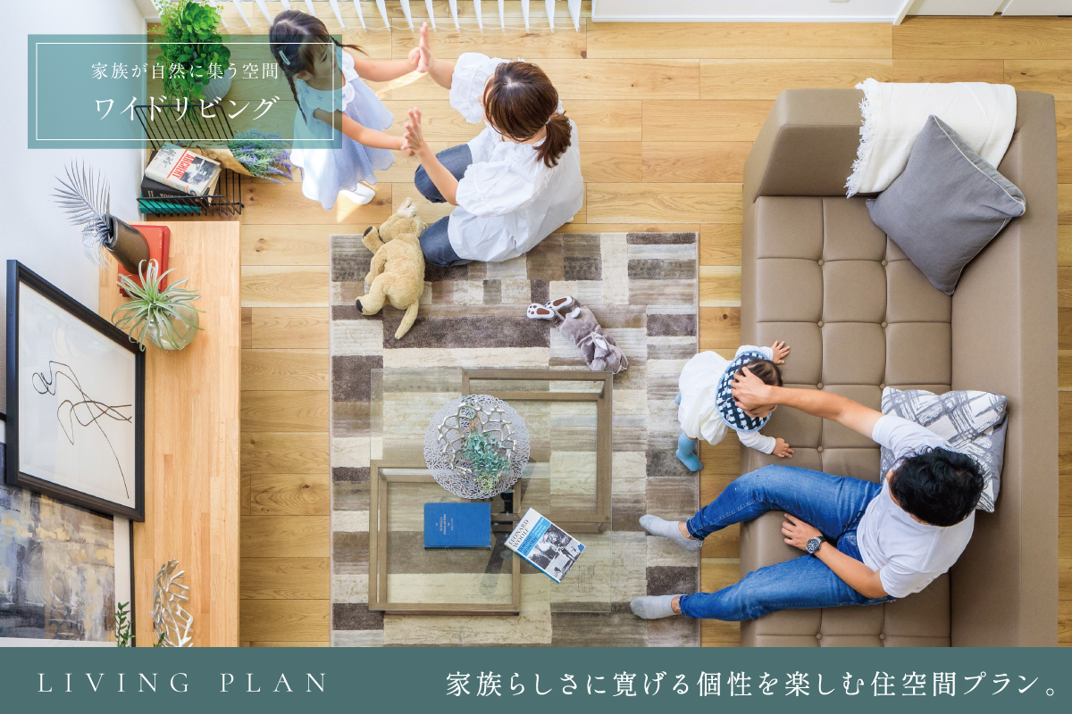 画像はイメージです。