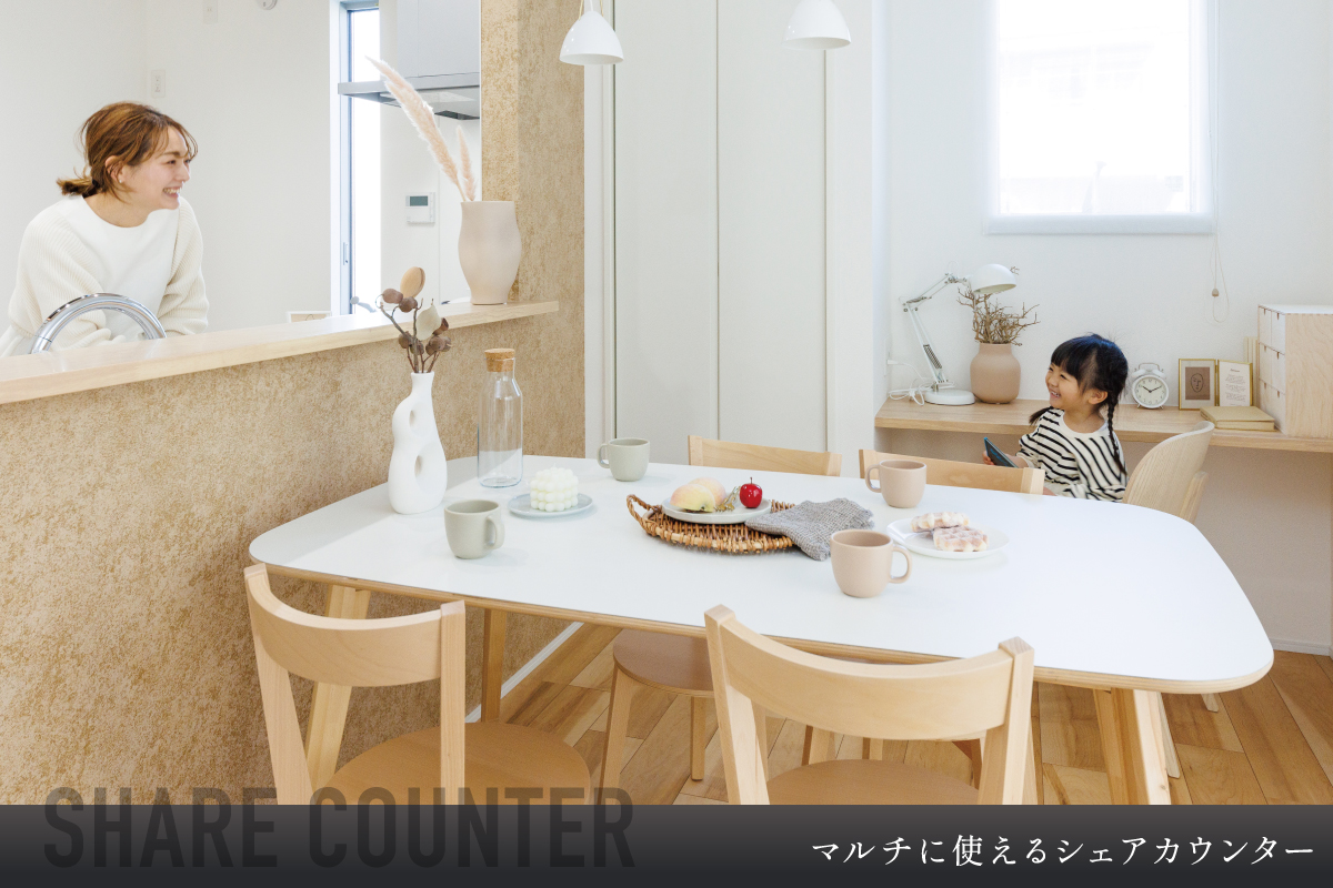 画像はイメージです。
