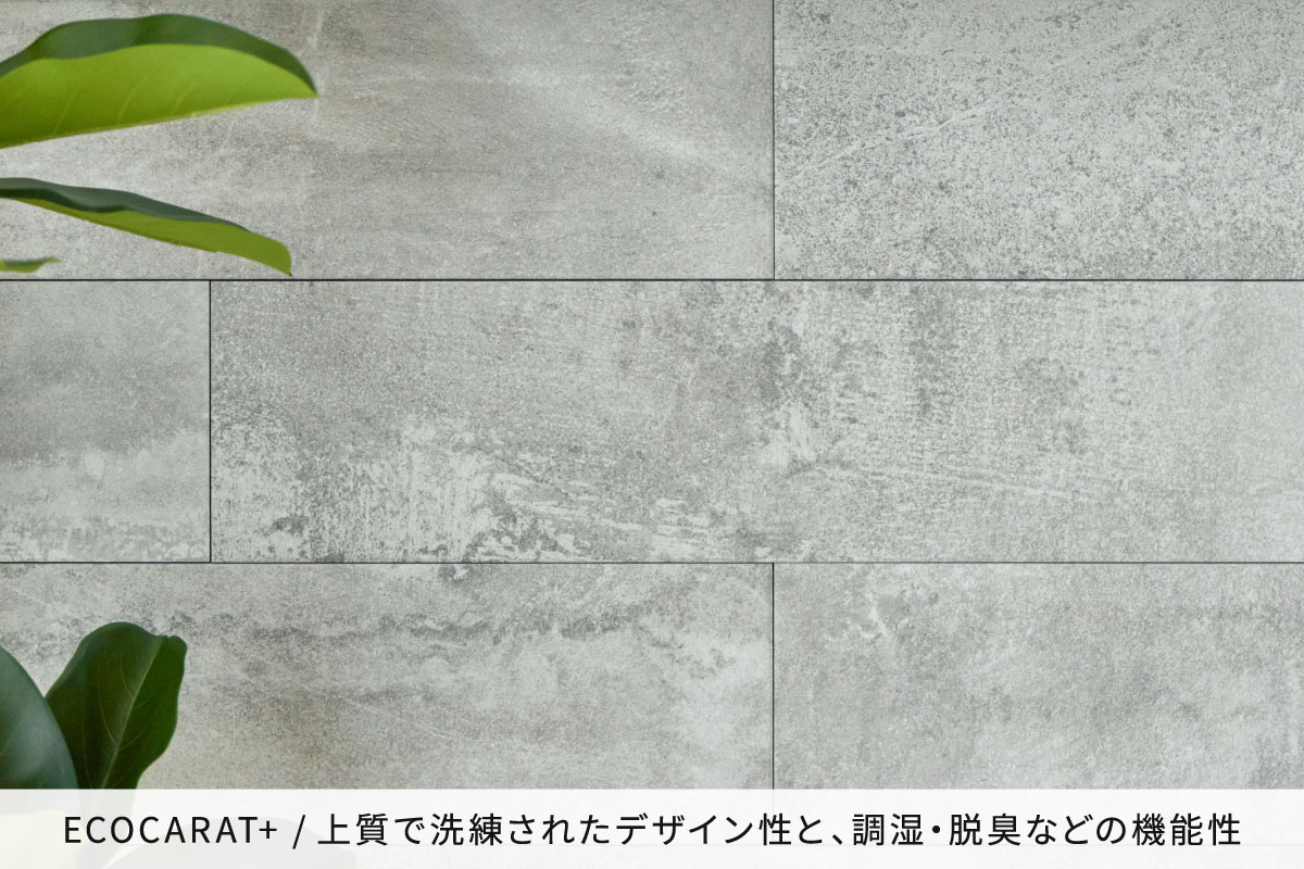 画像はイメージです。