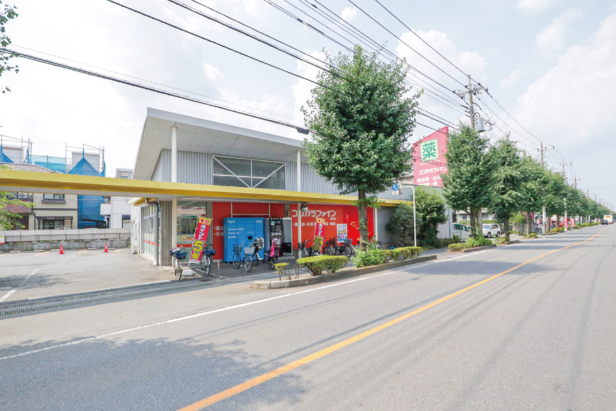 ココカラファイン朝霞店