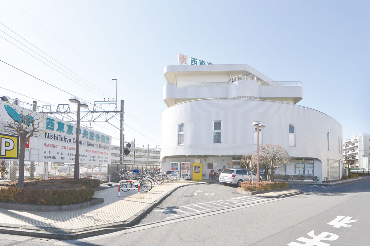 西東京中央総合病院