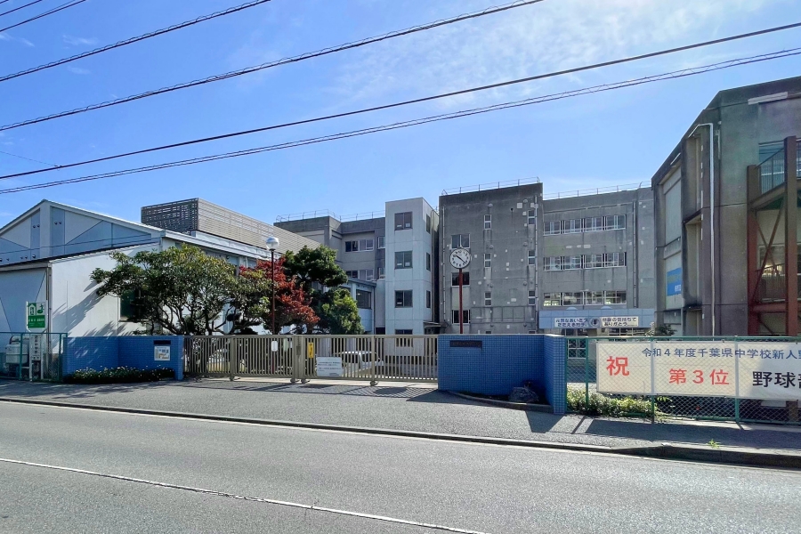 逆井中学校