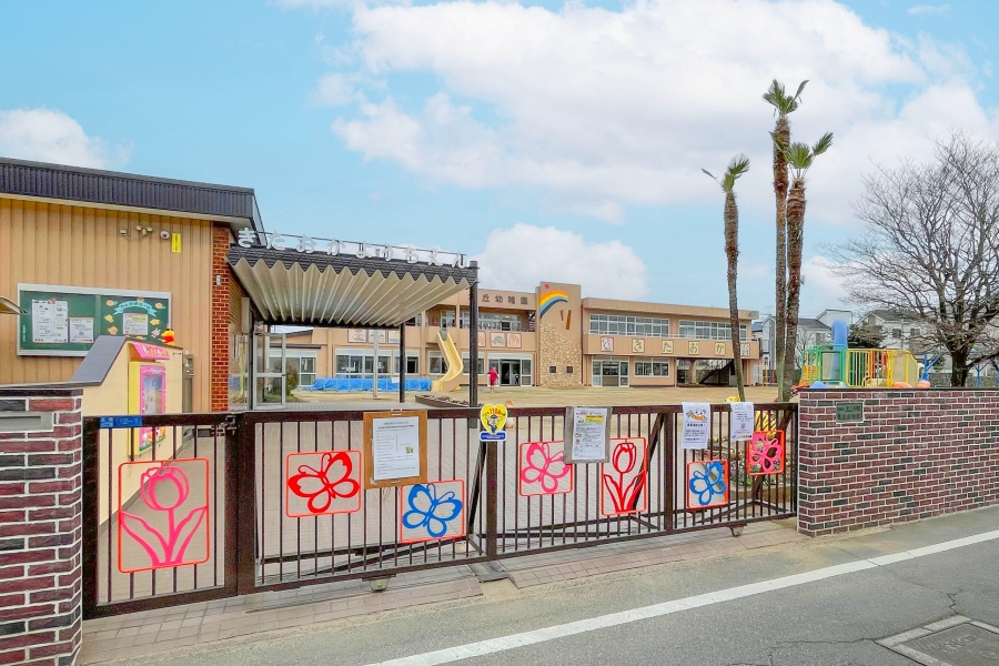 北丘幼稚園