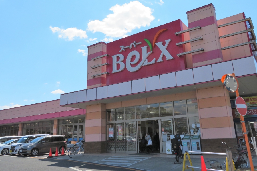 ベルクス五香店