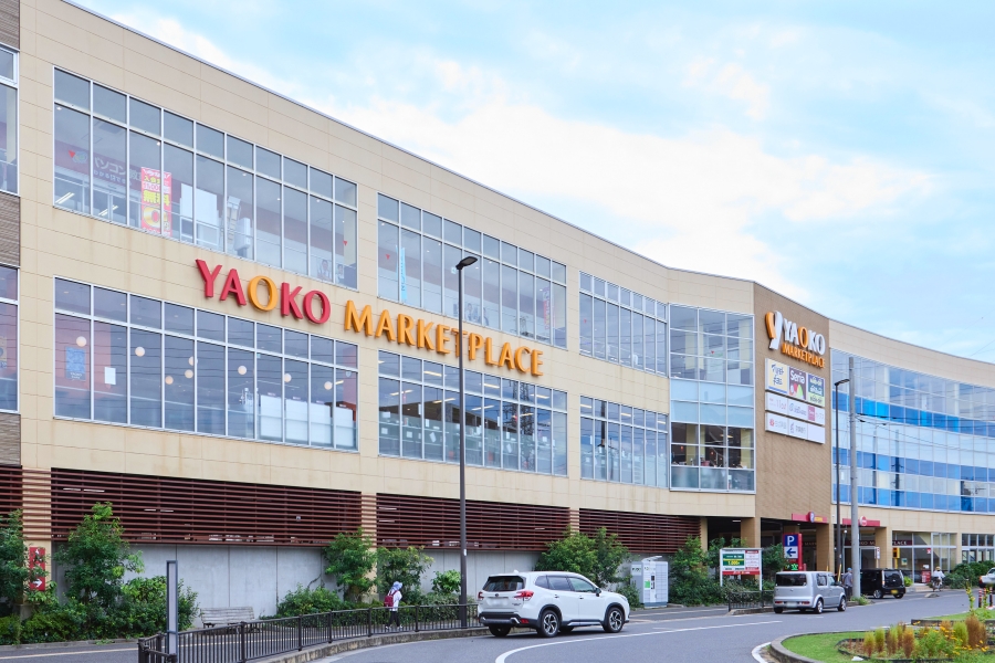 ヤオコー柏高柳駅前店