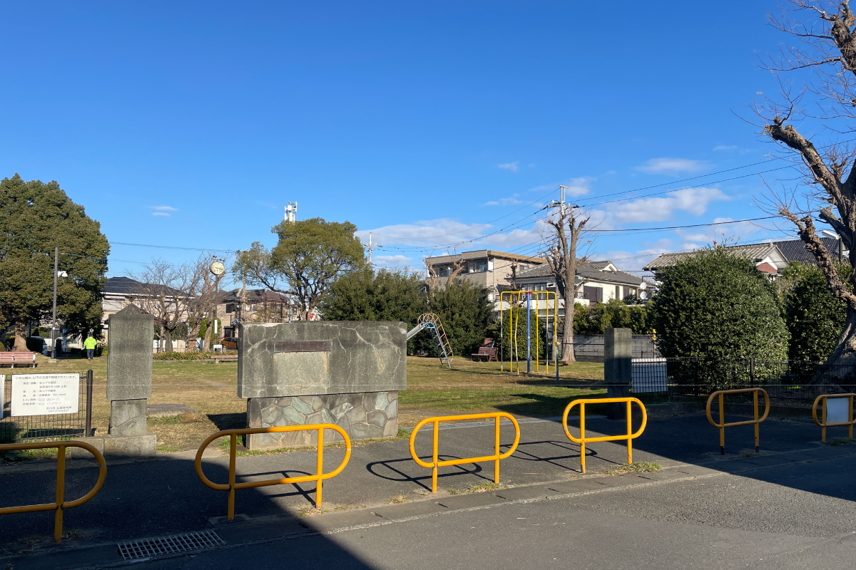 子の神西公園 子の神西公園