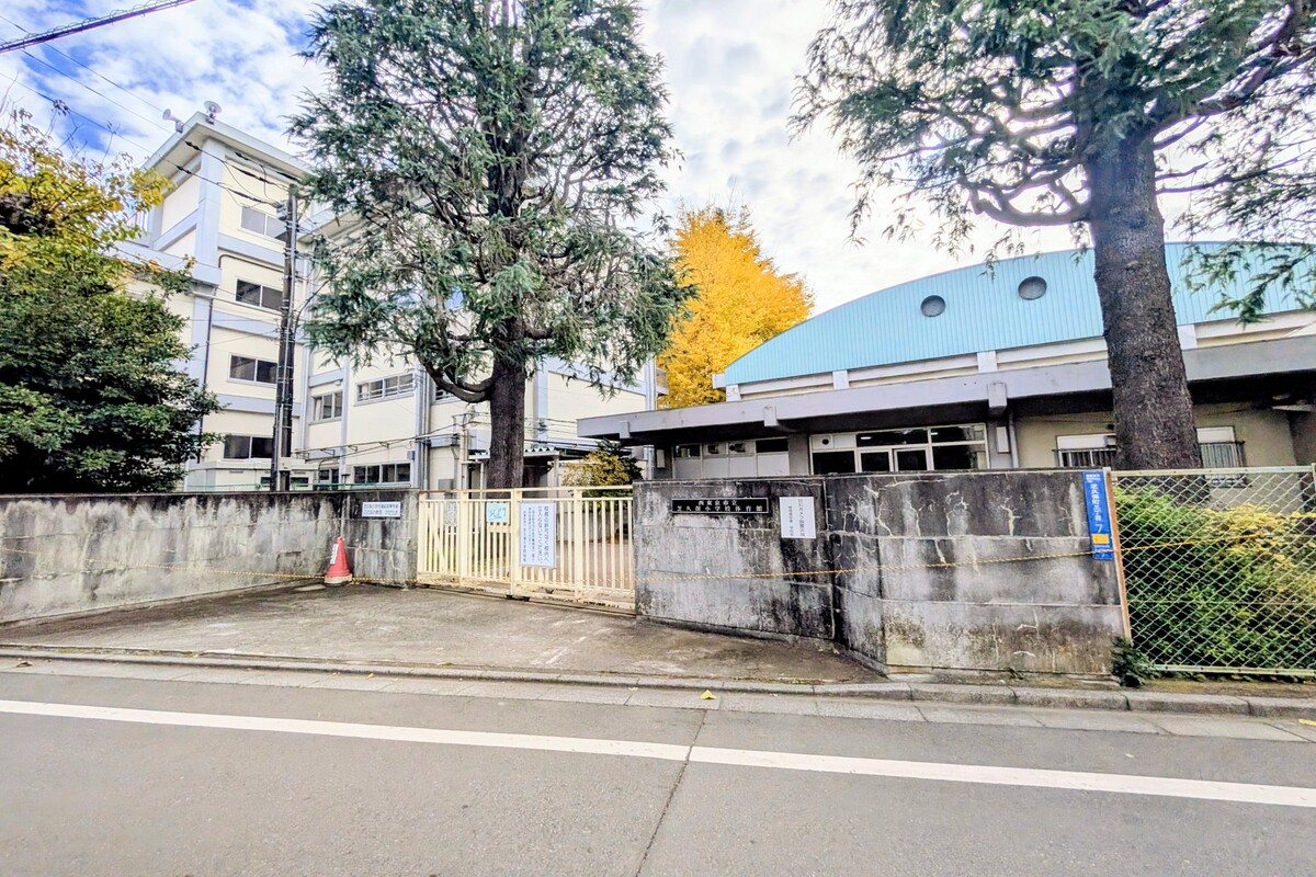 芝久保小学校/徒歩13分