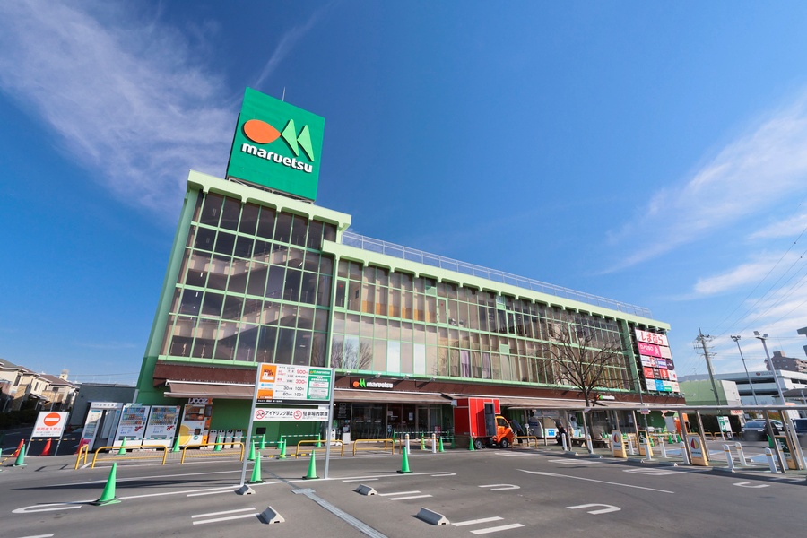 マルエツ朝霞店