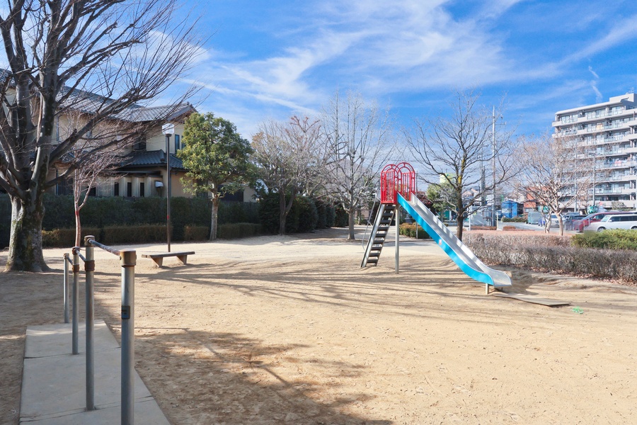 中道公園
