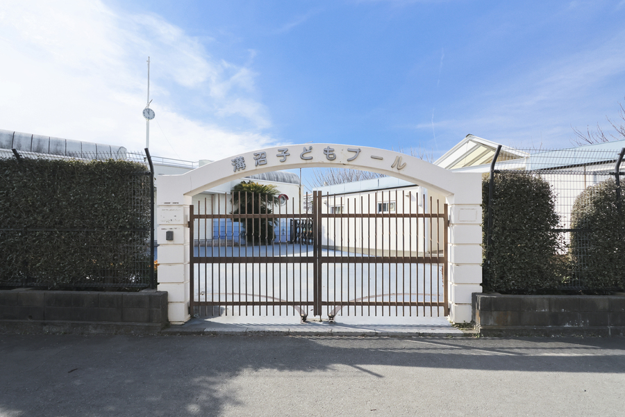 溝沼こどもプール