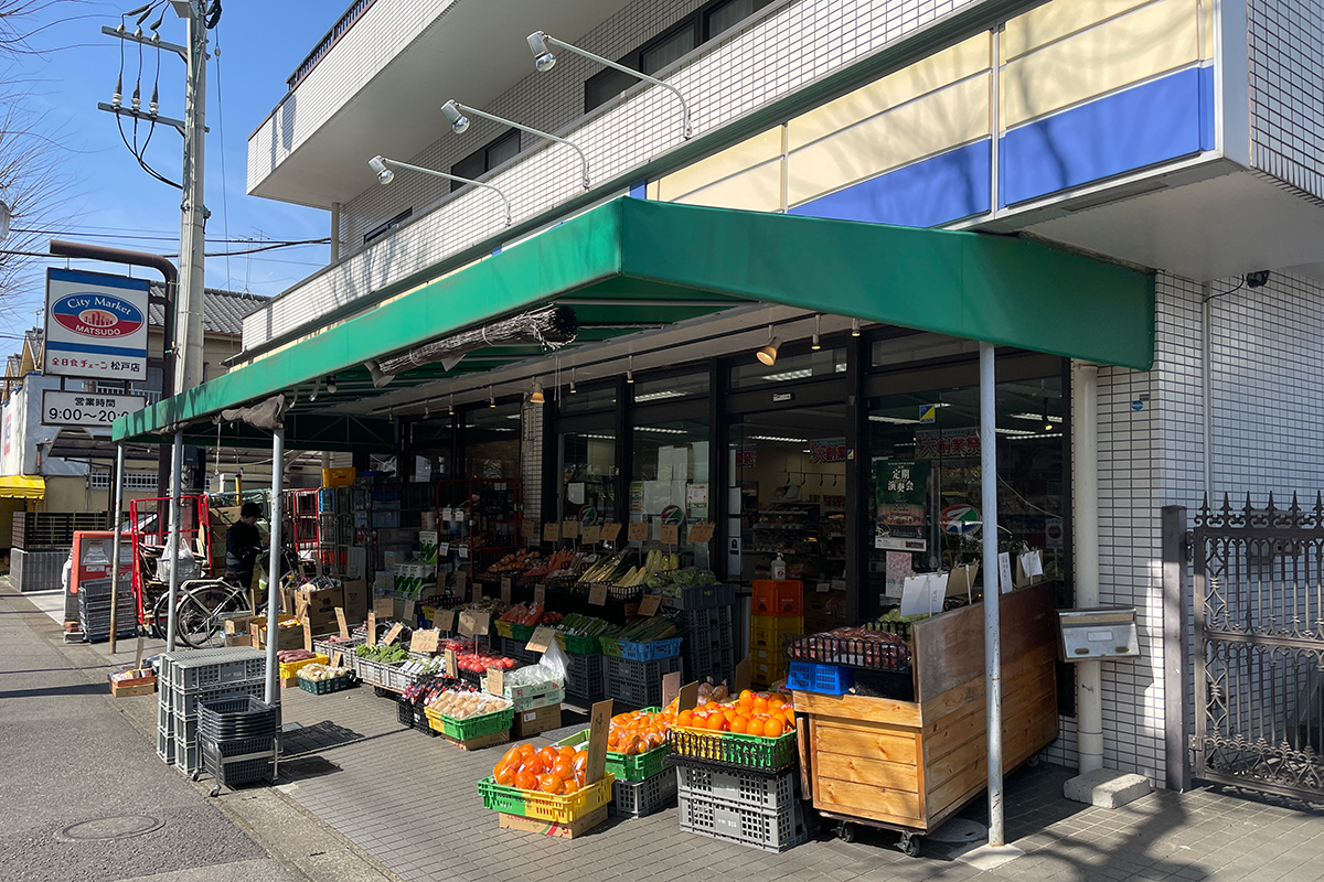 全日食チェーン　松戸店
