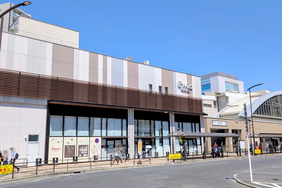 エミオひばりヶ丘