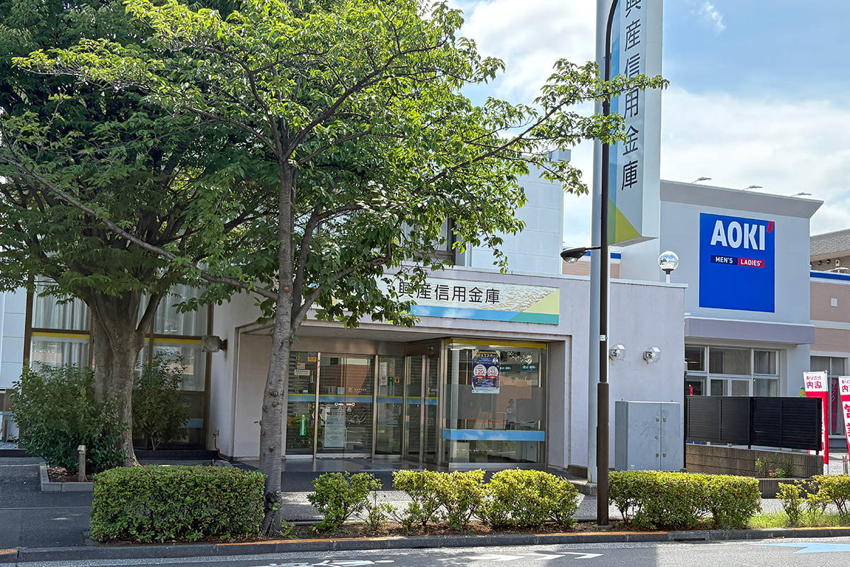 興産信用金庫　みずえ支店