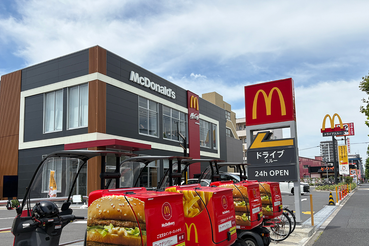 マクドナルド　14号瑞江店
