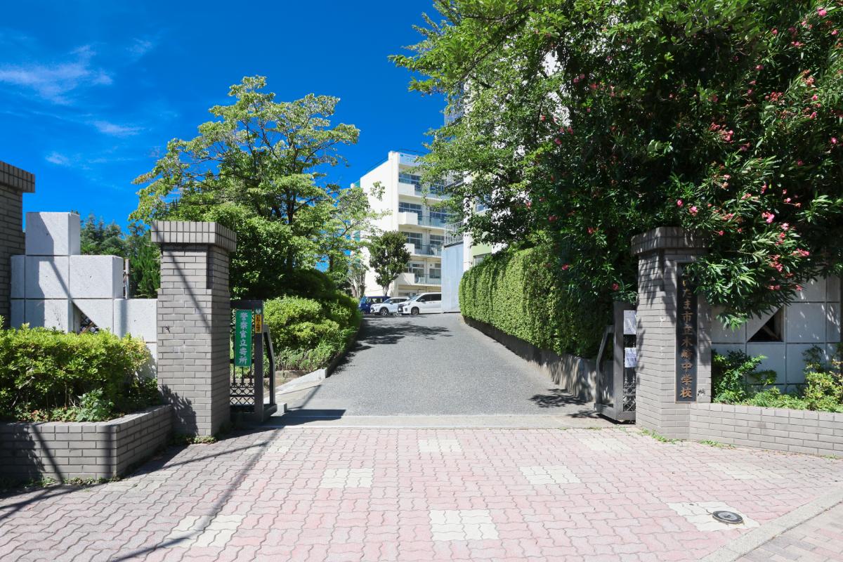 木崎中学校