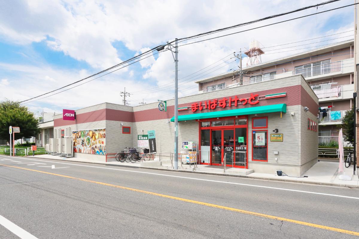 まいばすけっと瀬ヶ崎3丁目店
