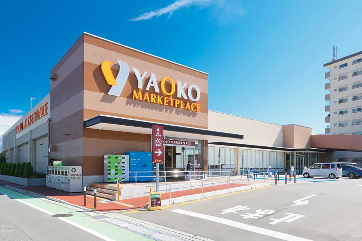 ヤオコー　浦和三室店