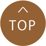 トップへ戻る