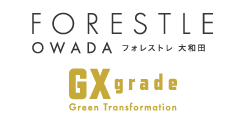 フォレストレ大和田 GXgrade