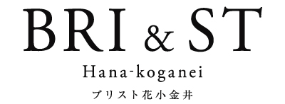 ブリスト花小金井