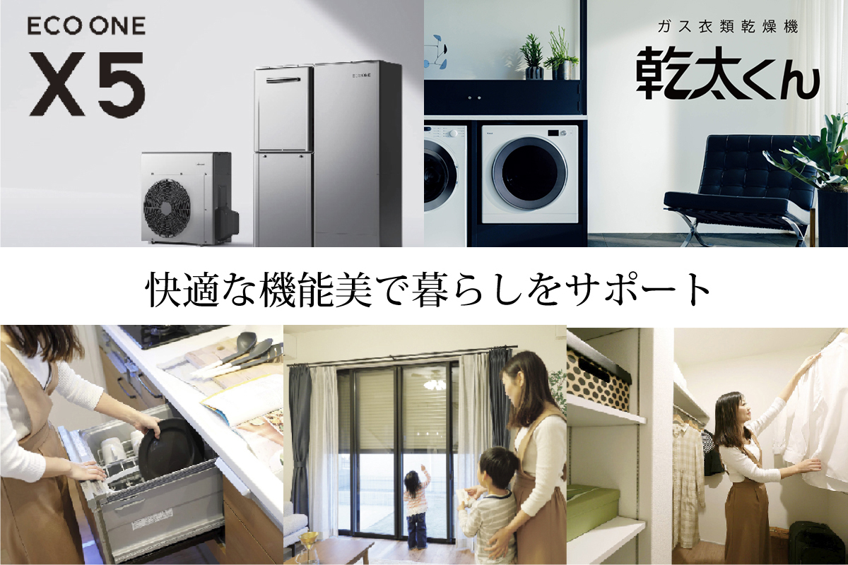 ※写真はイメージです。