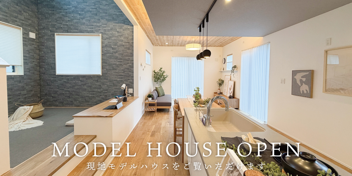 公式】マチエ川口セレグランス 埼玉県 川口市 埼玉高速鉄道 鳩ヶ谷駅