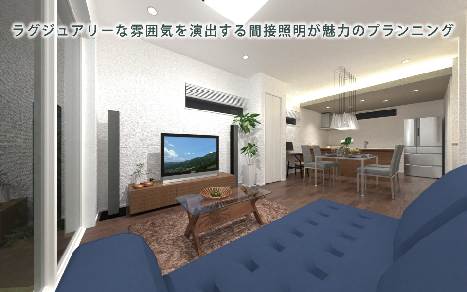 ※【1号棟内観イメージ】図面を基に描き起こしたもので、実際とは多少異なります。 【1号棟内観イメージ】図面を基に描き起こしたもので、実際とは多少異なります。