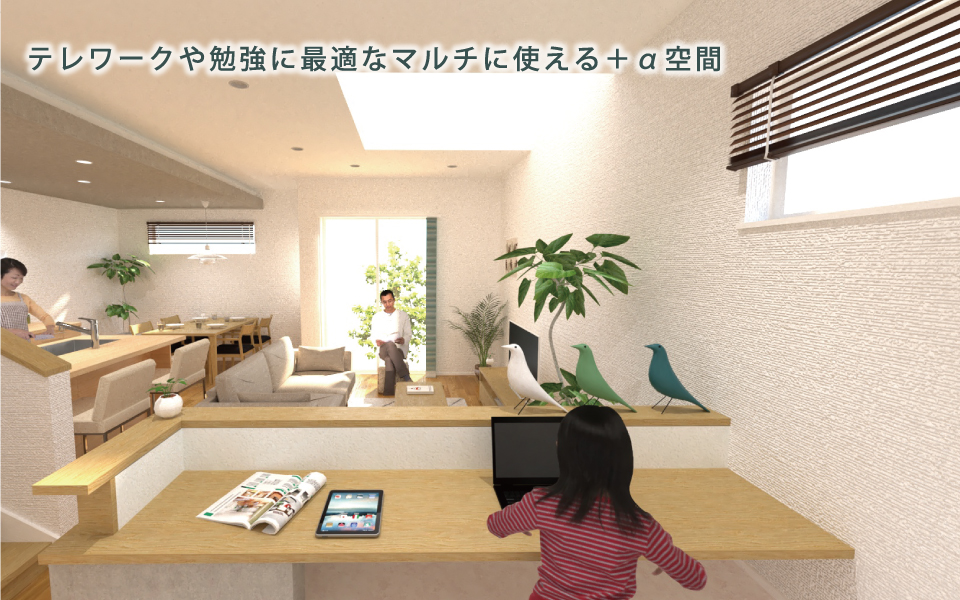 ※【3号棟内観イメージ】図面を基に描き起こしたもので、実際とは多少異なります。 【3号棟内観イメージ】図面を基に描き起こしたもので、実際とは多少異なります。