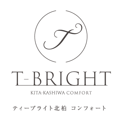 公式 ティーブライト北柏 コンフォート 千葉県 柏市 Jr常磐線 北柏駅 新築一戸建てはポラスの分譲住宅