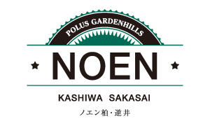 NOEN KASHIWA SAKASAI-ノエン柏 逆井-